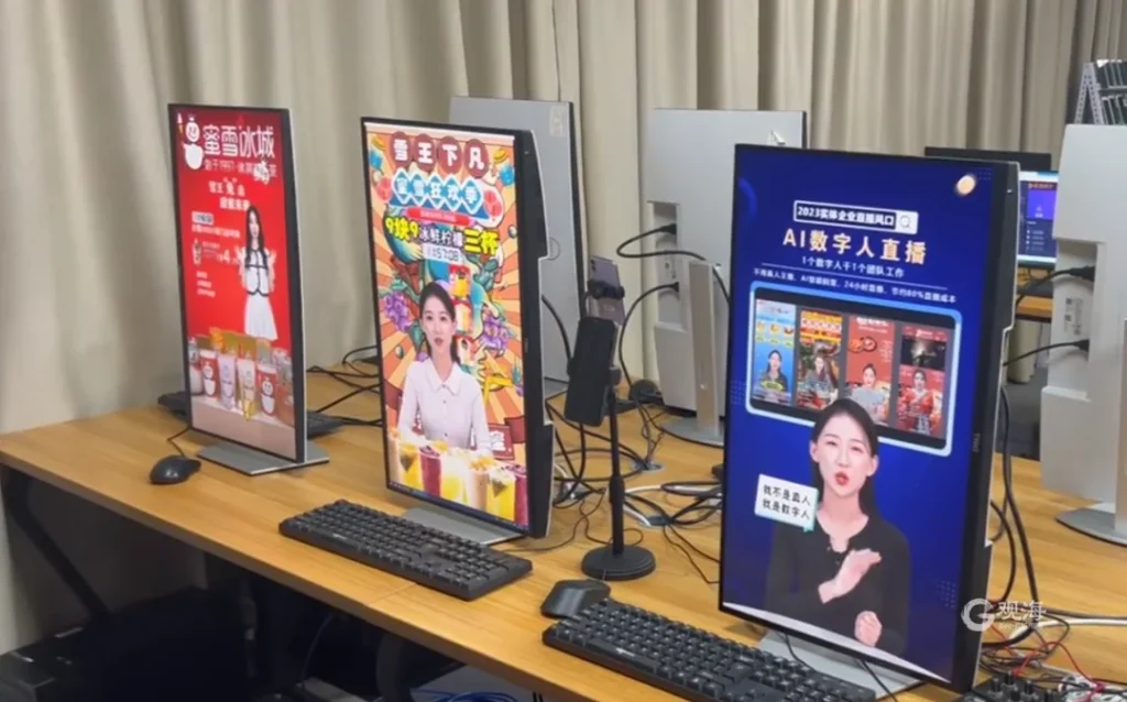 AI digital human livestreamers showcased on monitors for automated virtual shopping demos