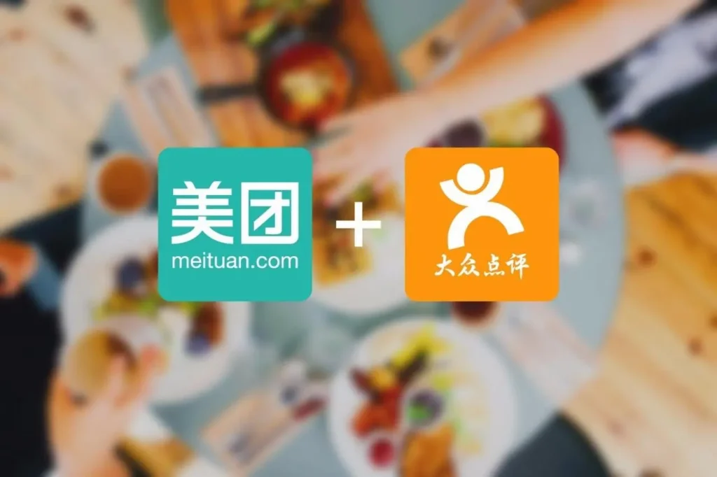 Meituan-Dianping logos displayed together representing their integrated local commerce ecosystem