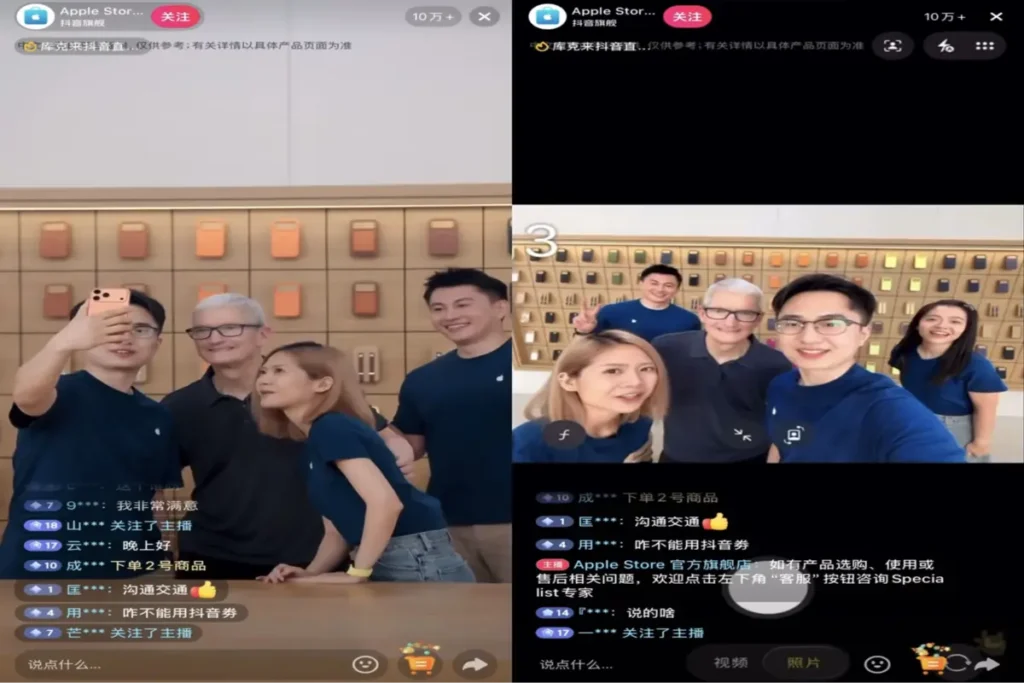 Brand livestream session on Douyin with audience interaction