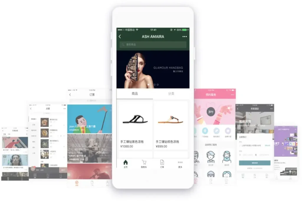 Chinese brand promotional posters displayed inside WeChat mini programs