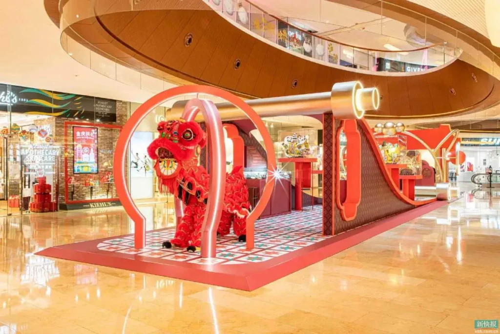 Immersive retail installation in a China shopping mall blending entertainment and consumer experience