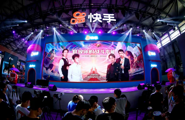 Kuaishou live commerce event stage showcasing China’s livestream platform ecosystem and creator economy