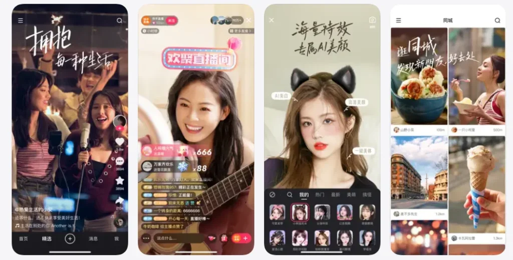 what is kuaishou? Chinese livestream shopping interfaces with real-time interaction, product demos, and integrated ecommerce features