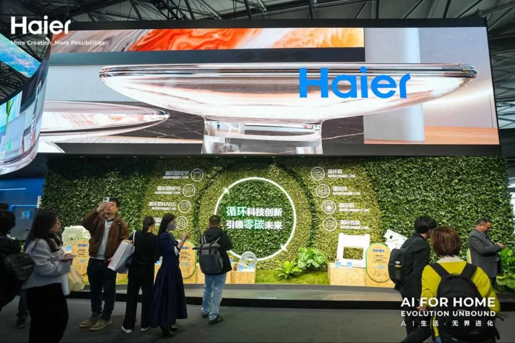 Haier home appliance display showing how trusted household brands in China connect innovation with daily life