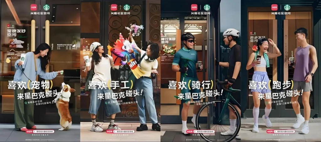Lifestyle marketing campaign in China showing consumers engaging with brands across daily activities and social commerce environments