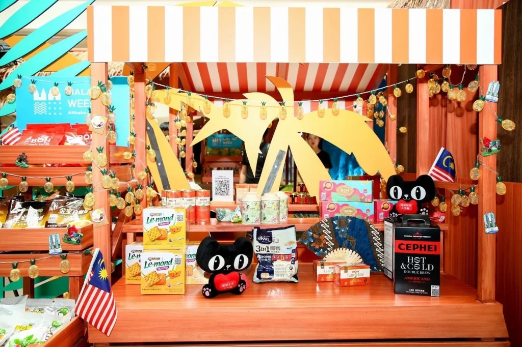 Tmall branded retail display showcasing products during Alibaba promotional event