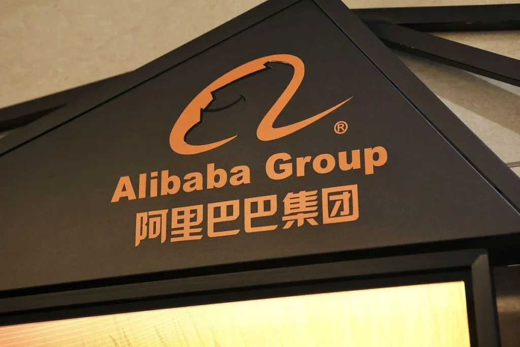 Alibaba Group logo representing the parent company behind Taobao and Tmall ecommerce platforms in China