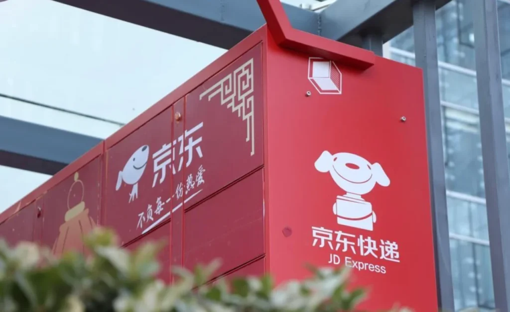 JD Express smart delivery lockers in urban China supporting parcel pickup and last-mile logistics services