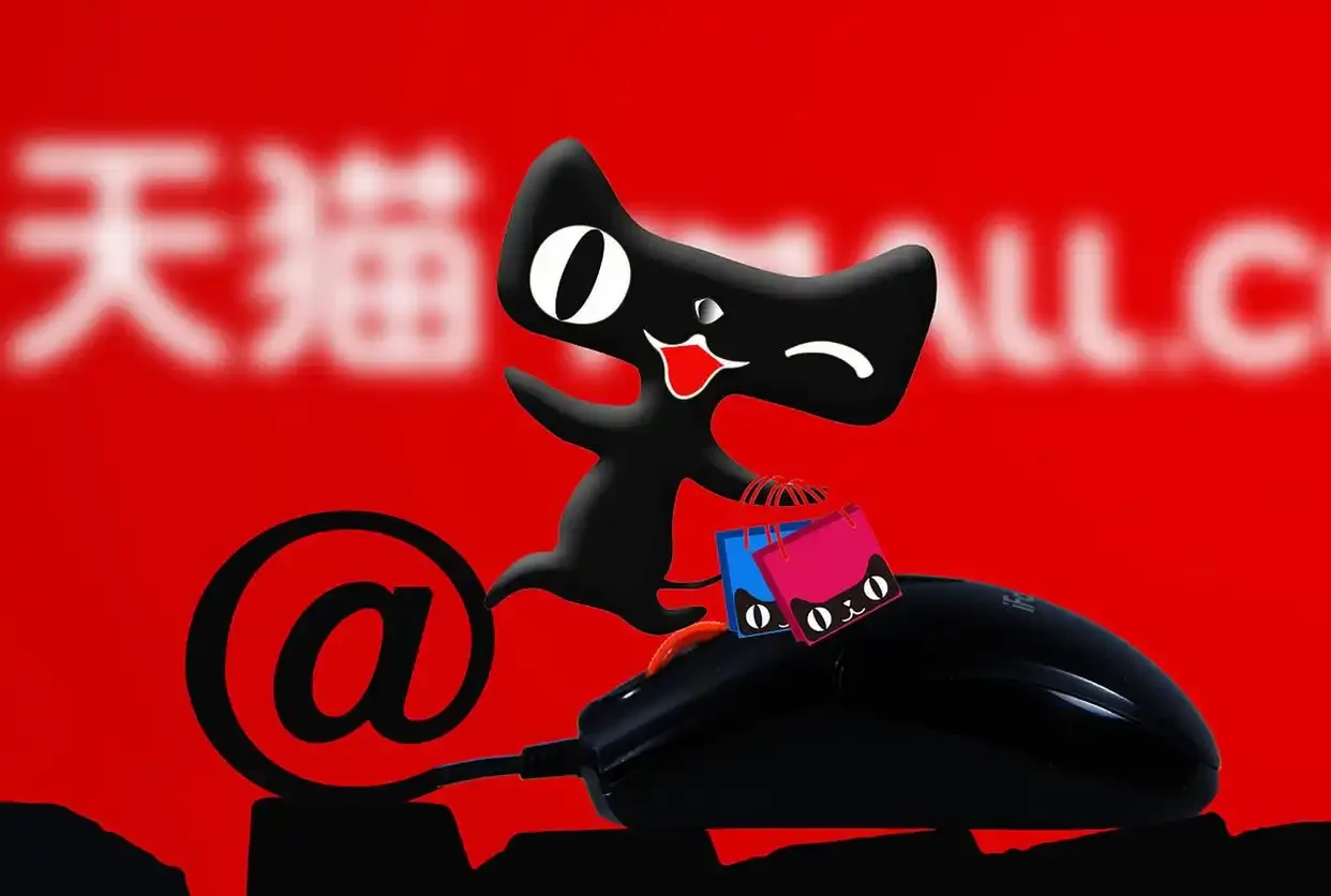 Tmall china mascot on red background representing Alibaba ecommerce brand identity
