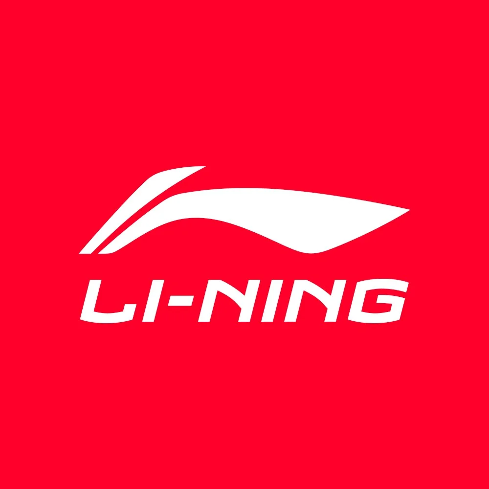 Li Ning logo representing the rise of domestic sportswear brands in China and local cultural confidence