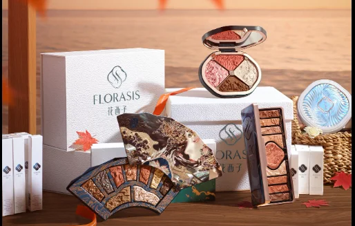 Florasis Chinese beauty cosmetics set with ornate packaging showcasing guochao-inspired makeup design and traditional aesthetics
