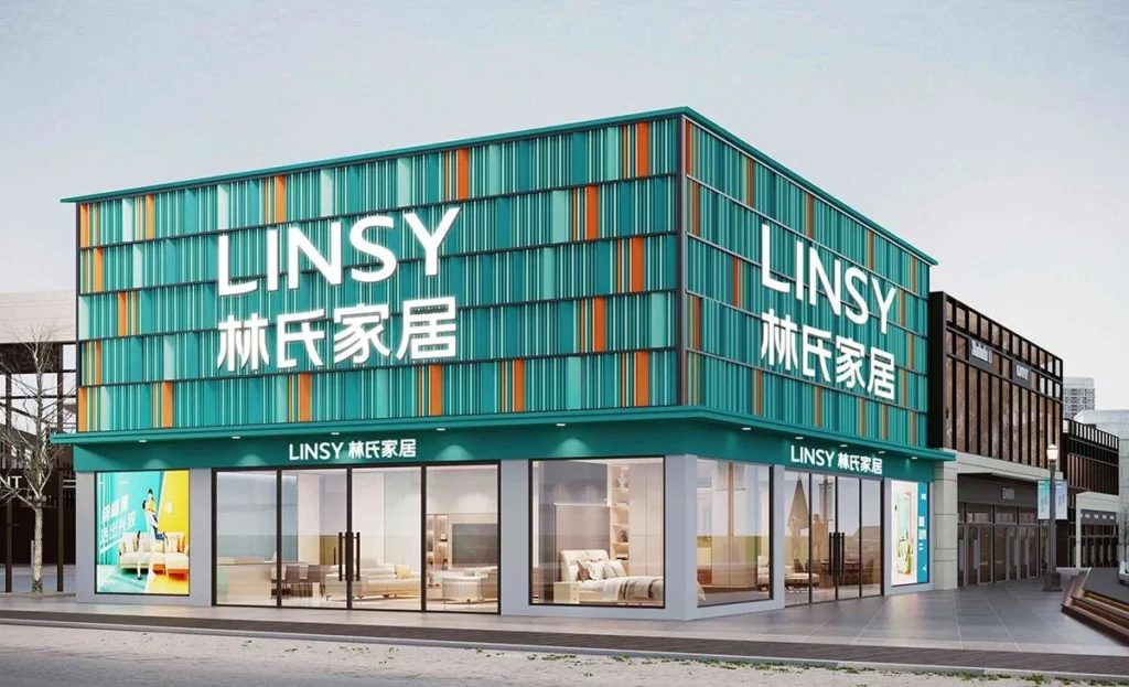 Linsy furniture retail storefront