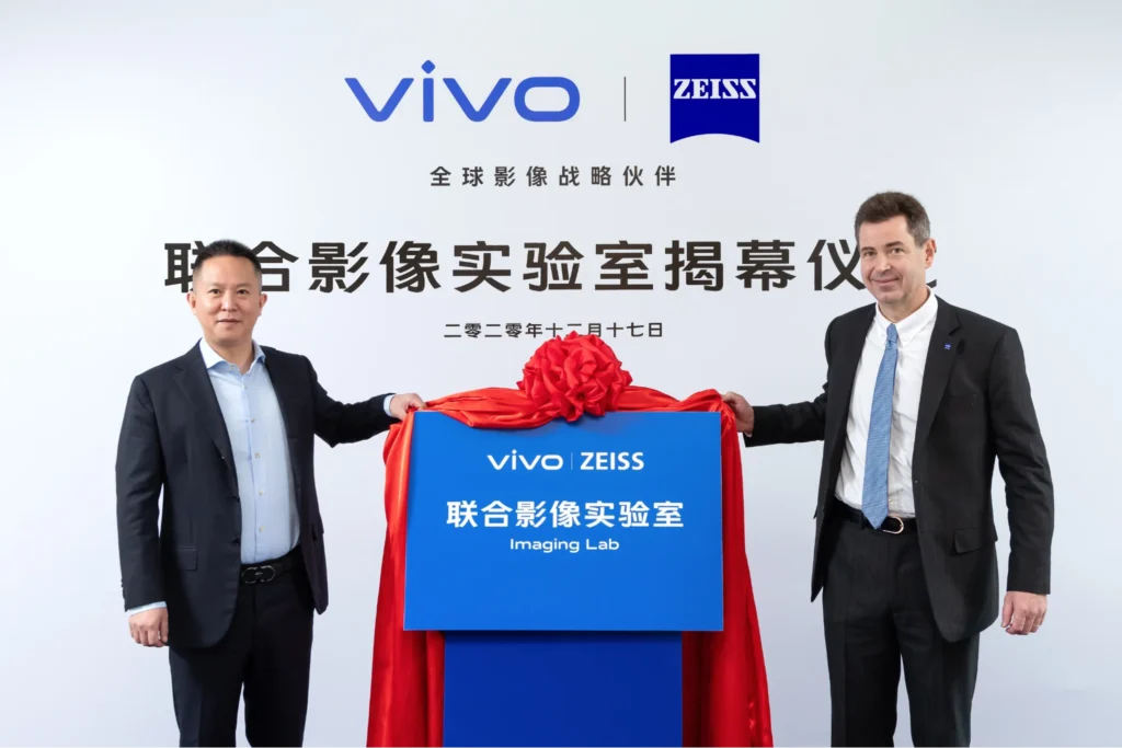 Vivo ZEISS imaging partnership