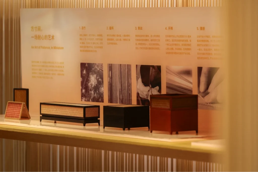 Shang Xia craft objects displayed with Chinese design process notes