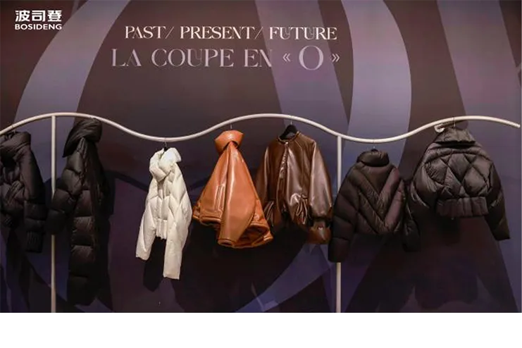 Bosideng jackets displayed on wall rack