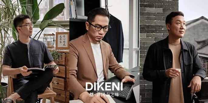 DIKENI menswear campaign with three models