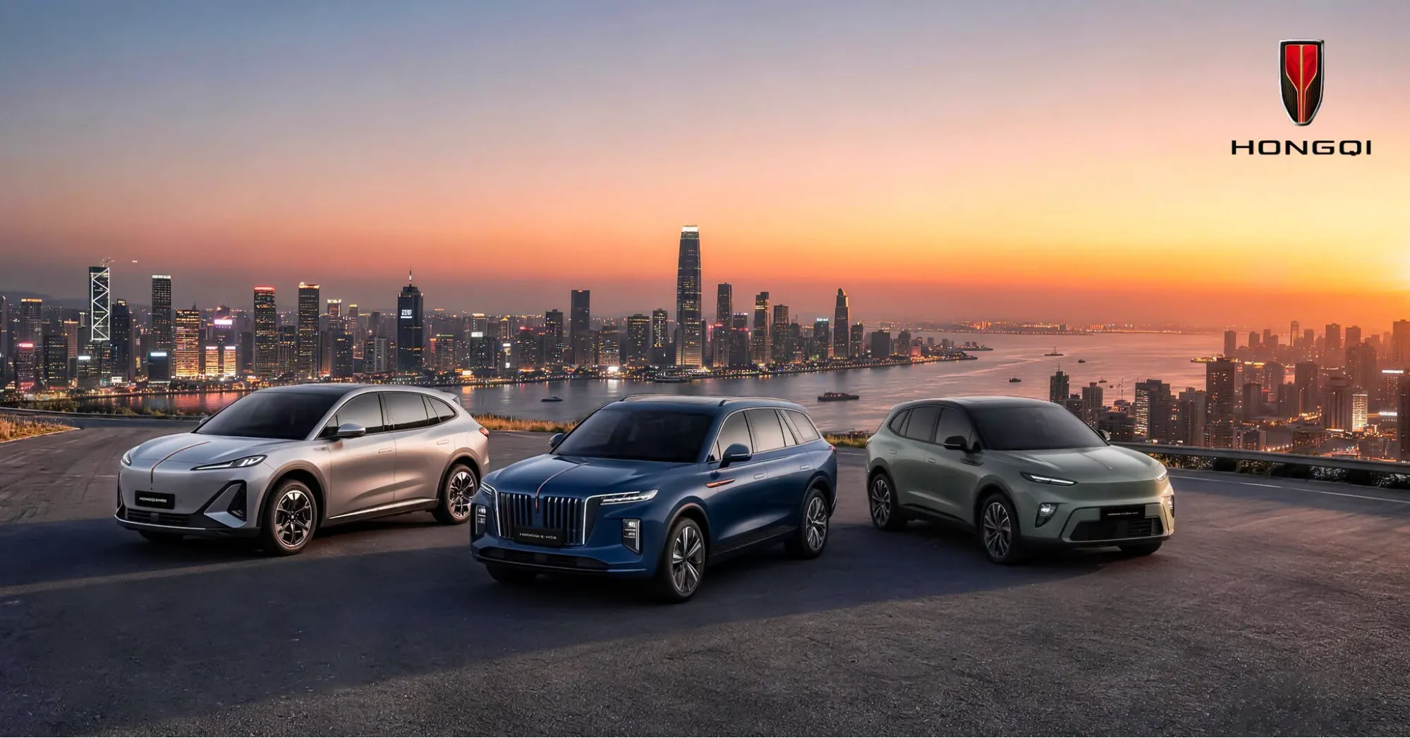 Hongqi cars parked above a city skyline at sunset