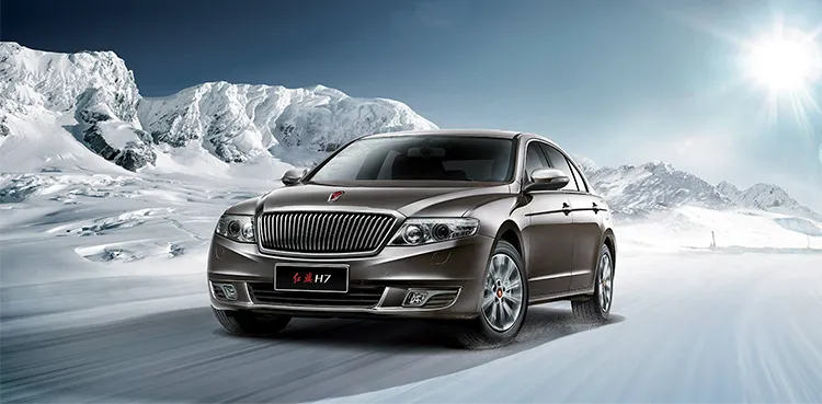 Hongqi H7 sedan shown on a snowy mountain road