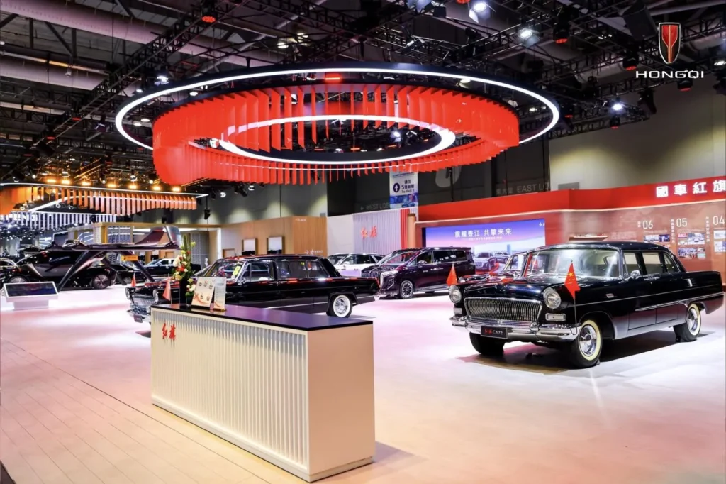 Hongqi exhibition booth with classic luxury cars