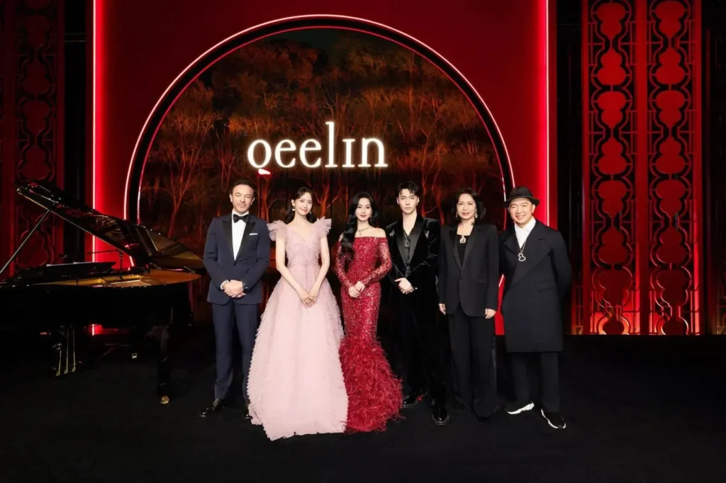 Qeelin event with guests