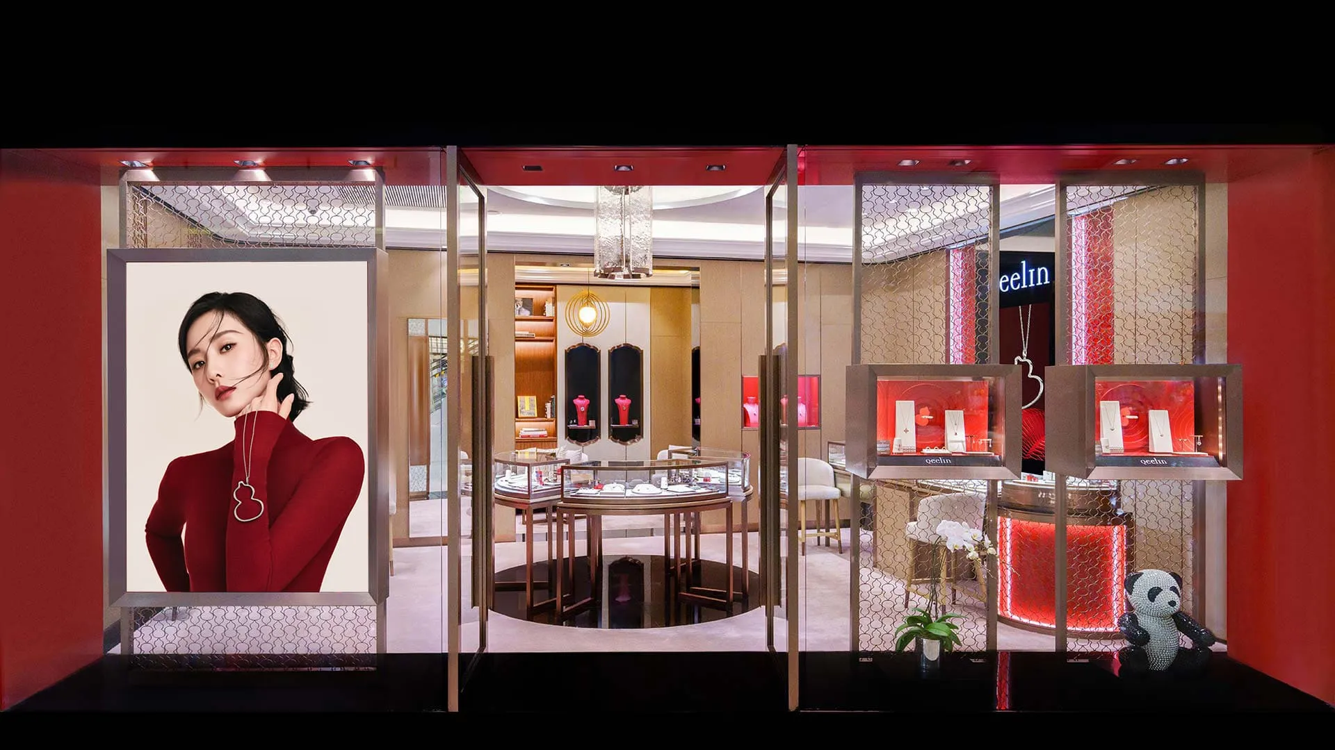 Qeelin boutique storefront