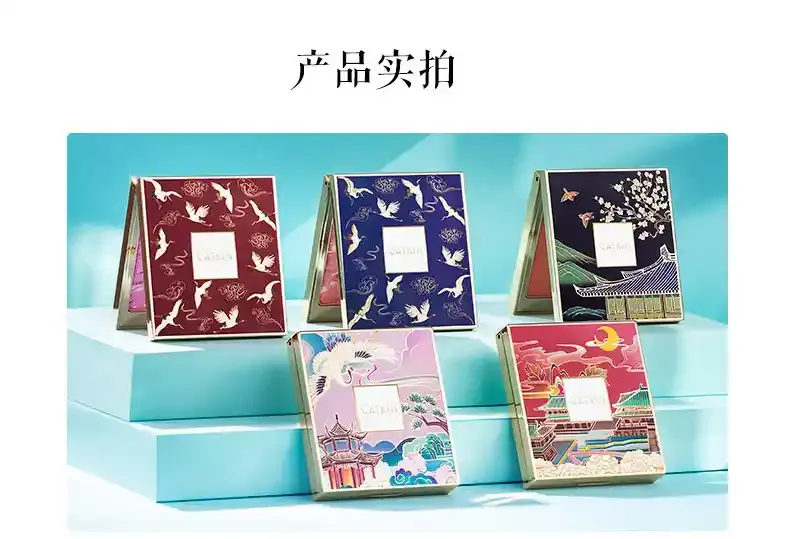 Catkin compact powders with Chinese designs