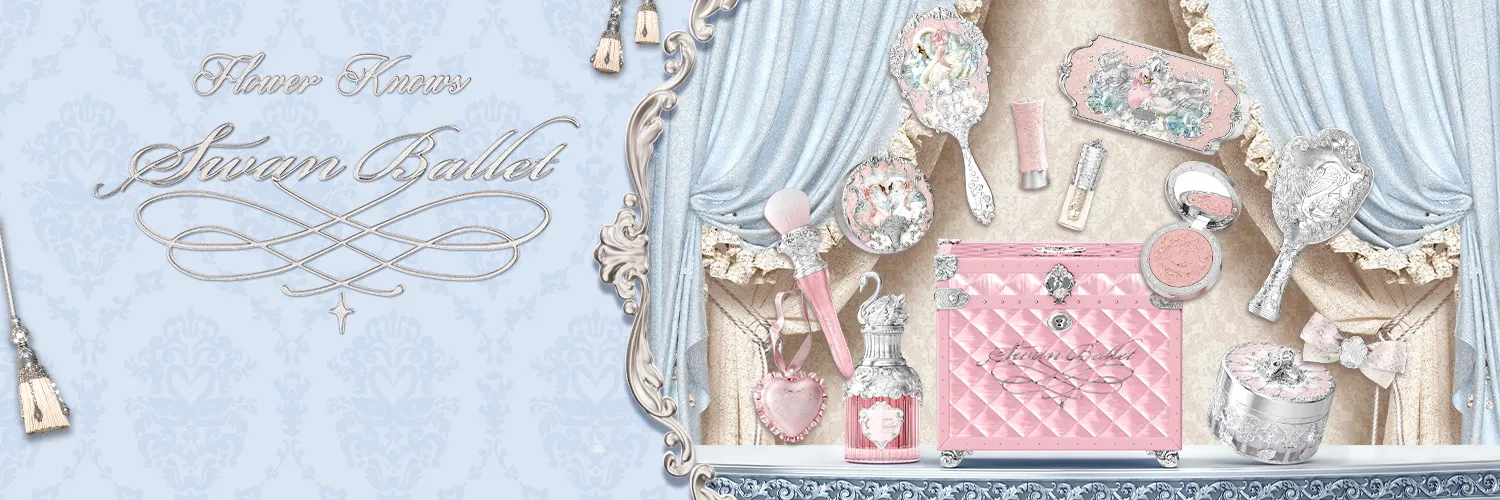 Swan Ballet makeup collection with pastel packaging