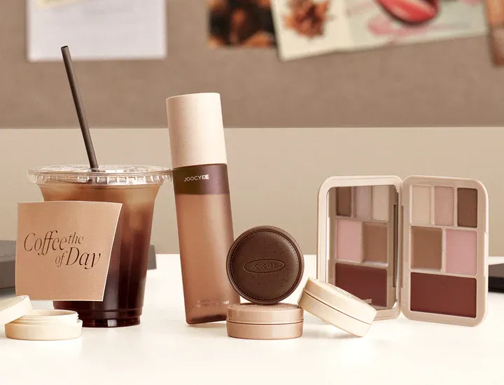 Joocyee coffee-toned makeup set