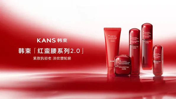 KANS red skincare products displayed on a red gradient background