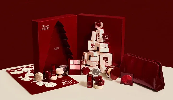 Joocyee holiday makeup gift set
