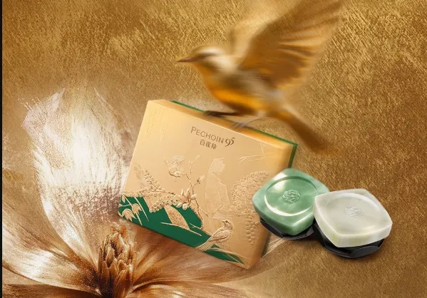 Pechoin 95 skincare gift set