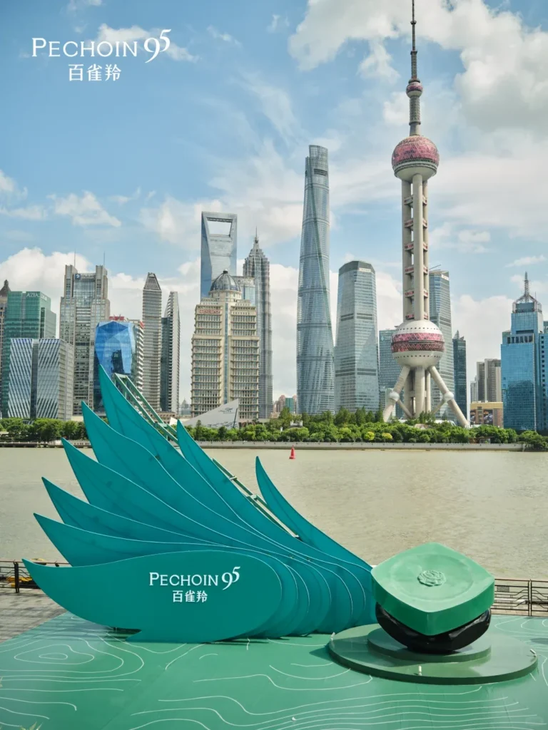 Pechoin 95 display in Shanghai