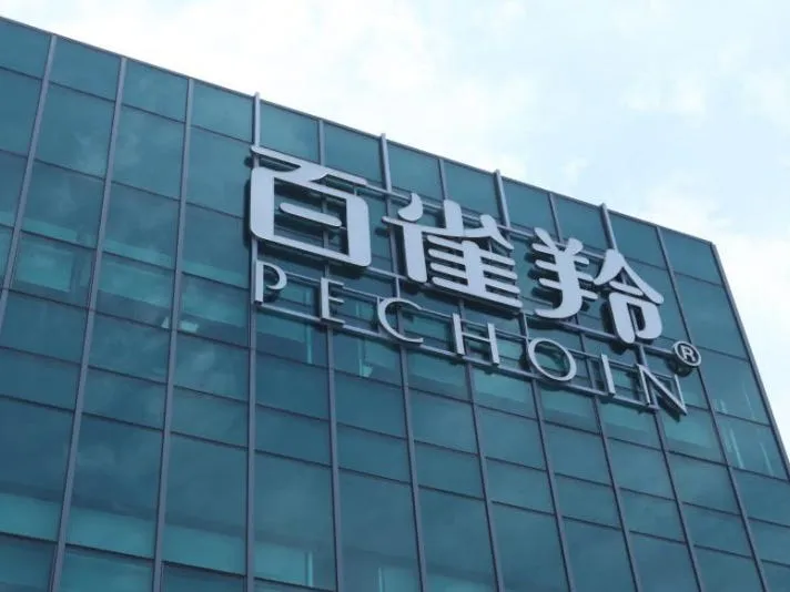 Pechoin company building signage