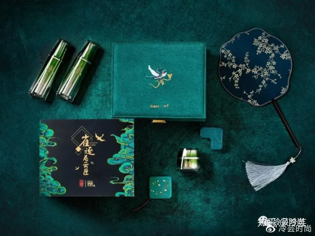 Pechoin heritage skincare gift set