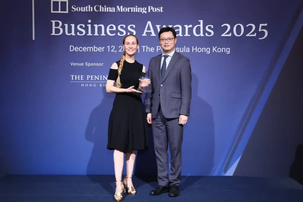 Amanyangyun at SCMP Business Awards 2025