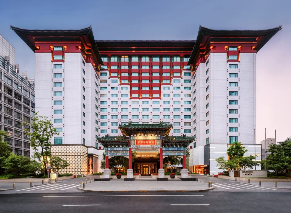 Exterior of The Peninsula Beijing in Wangfujing