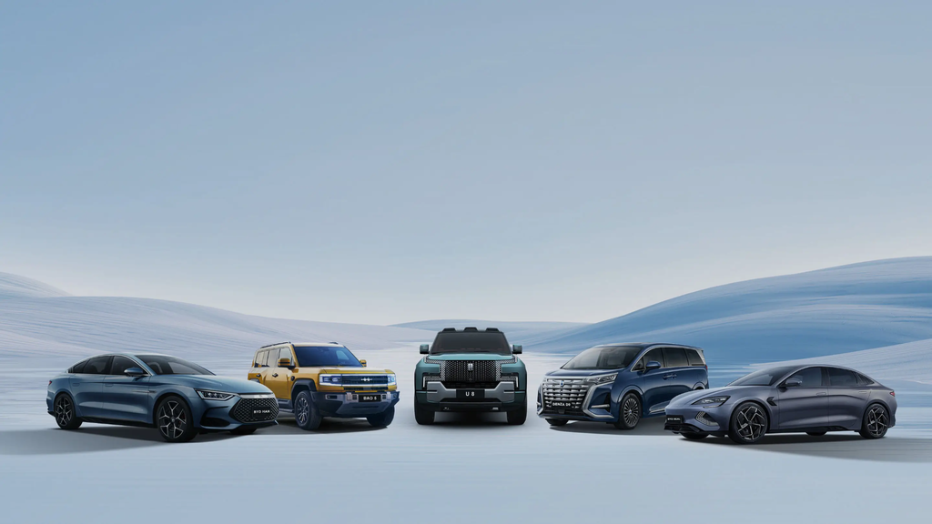 BYD electric and hybrid car lineup